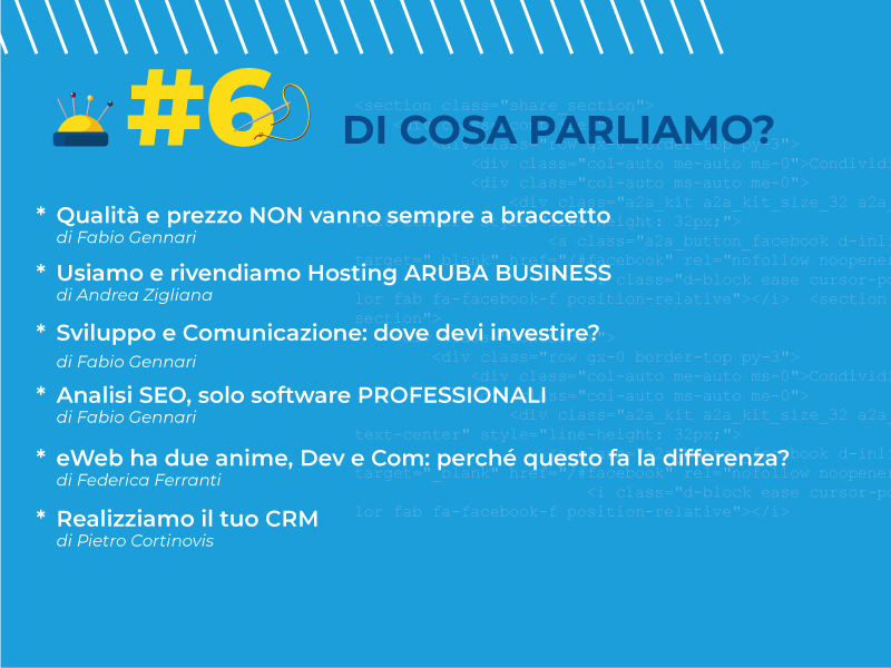 eWeb | Web Agency & Digital Marketing Bergamo